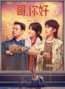 美女踩裆